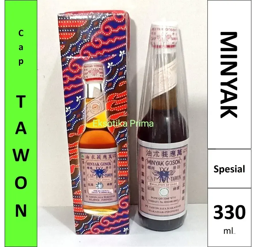 product-330 ml