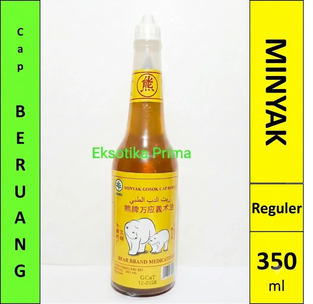 product-350 ml