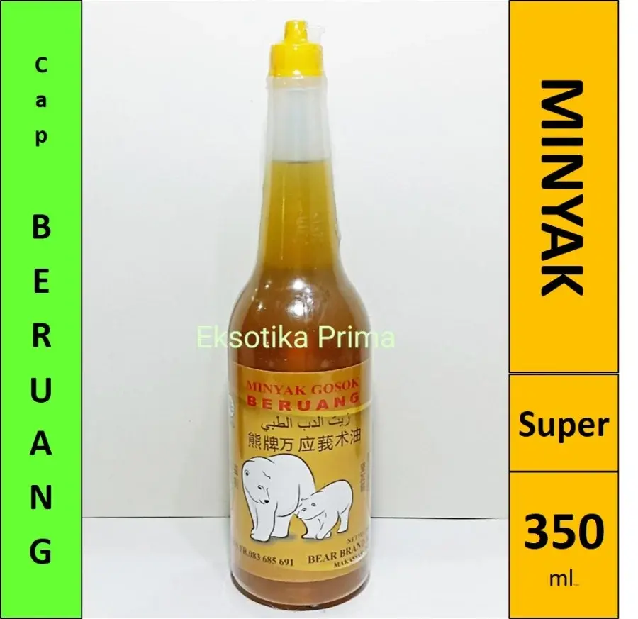 product-350 ml