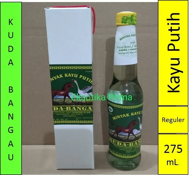 product-275 ml