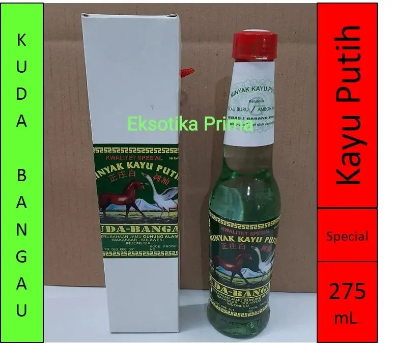 product-275 ml