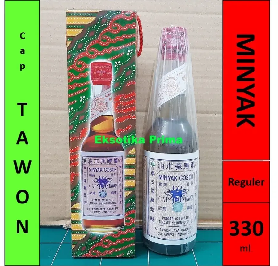 product-330 ml