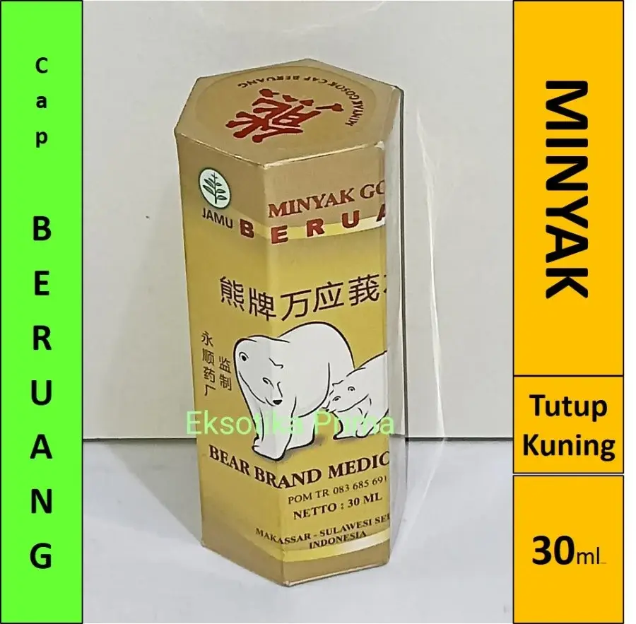 Minyak Gosok Cap Beruang Super 30 ml